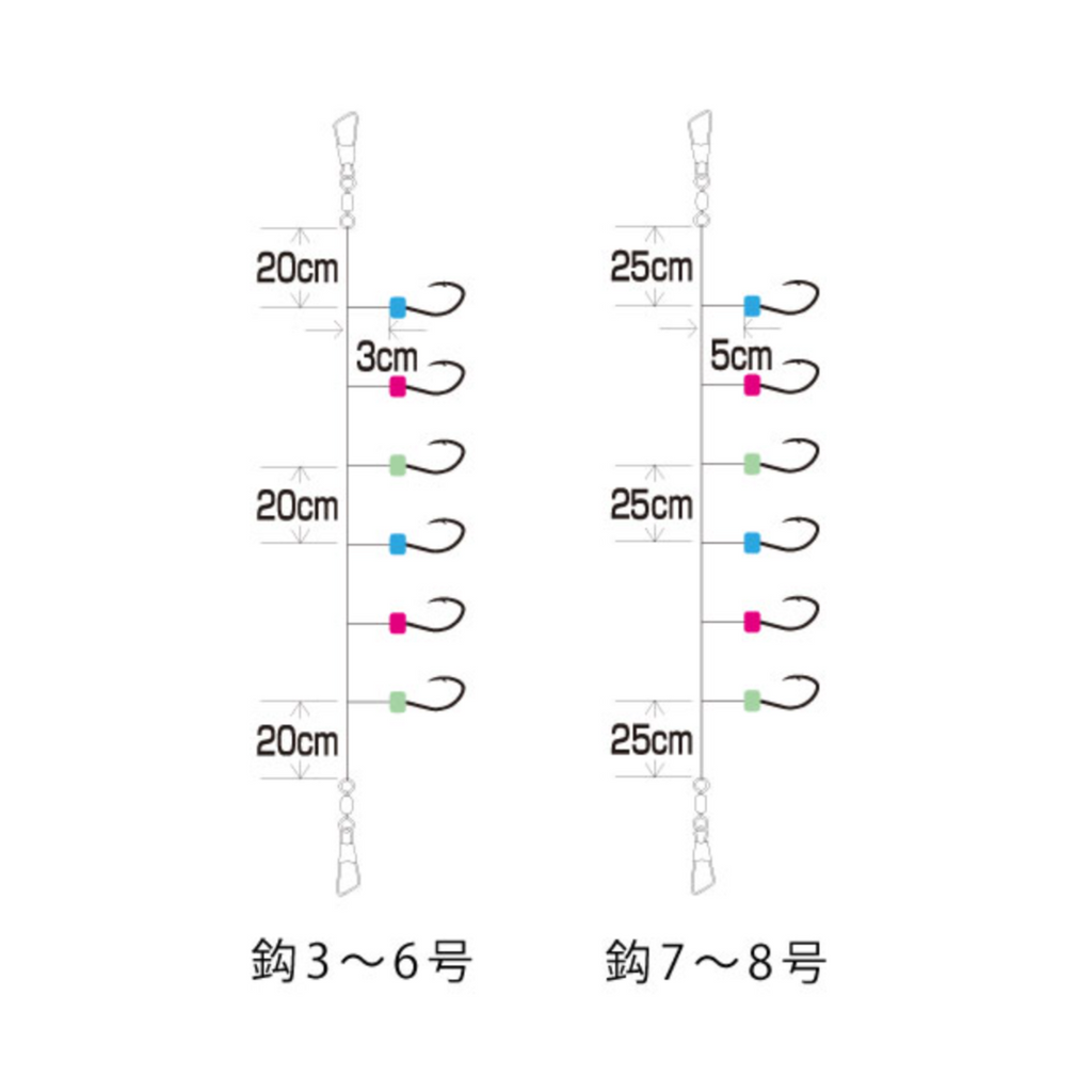 Hayabusa Sabiki Rig - HS135