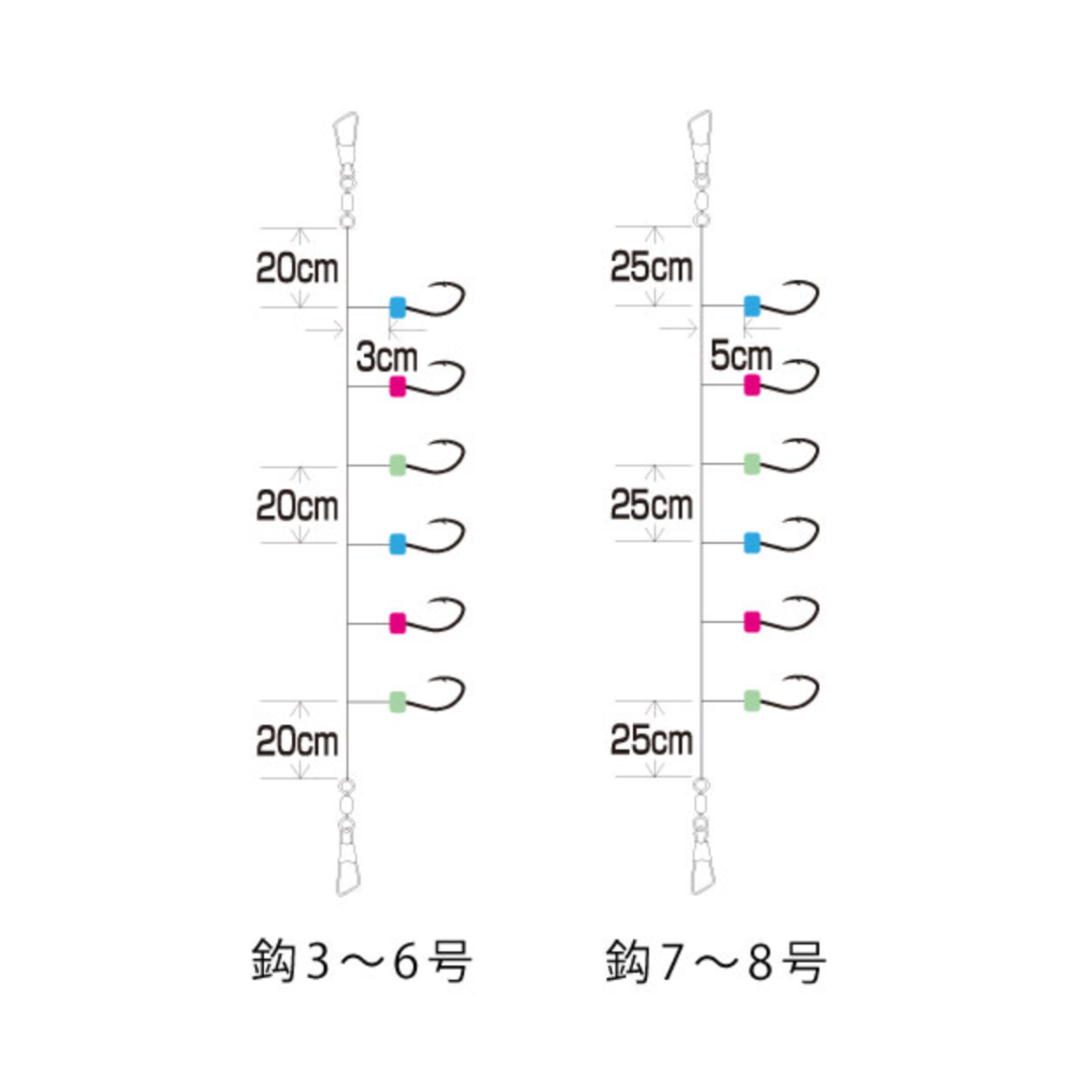 Hayabusa Sabiki Rig - HS135