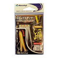 Marufuji Lumi Dancer LV-30 Orange