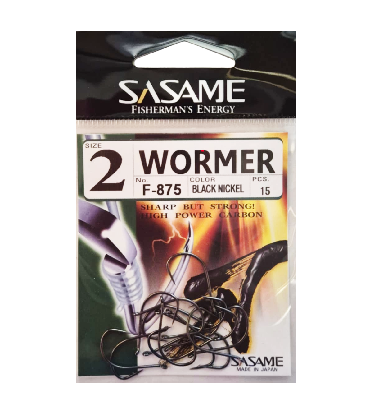 Sasame F-875 Wormer