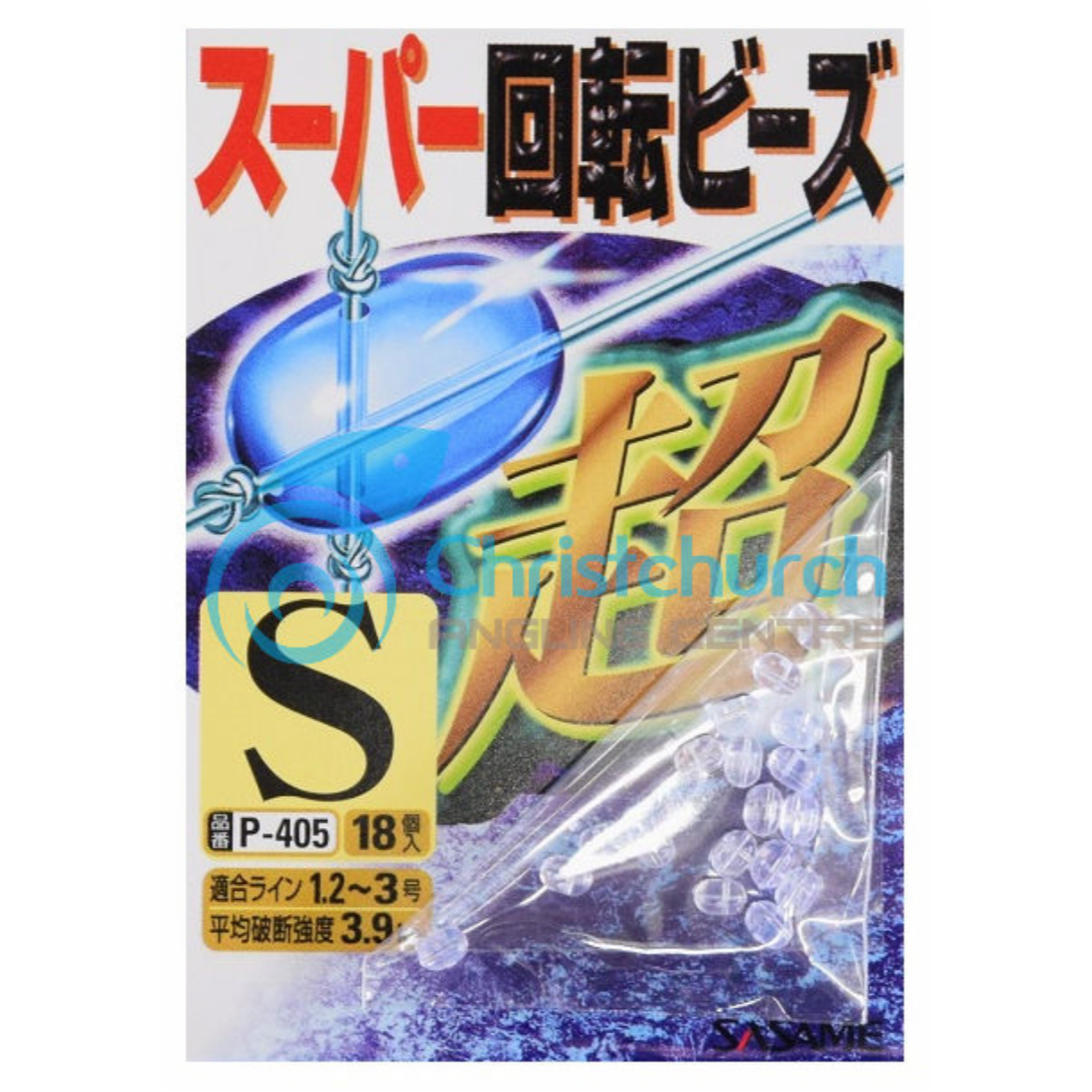 Sasame P-405 2 Way Beads