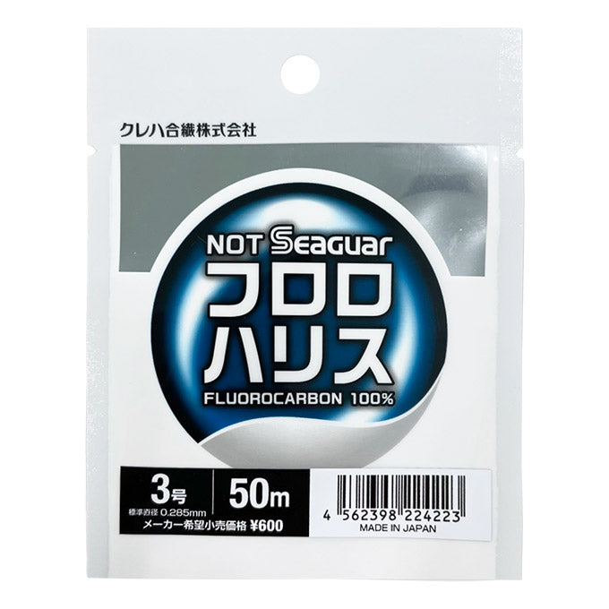 Seaguar NOT Seaguar 100% Fluorocarbon