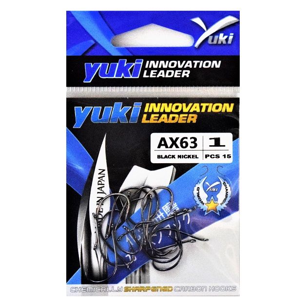 Yuki AX63 Wormer Hooks